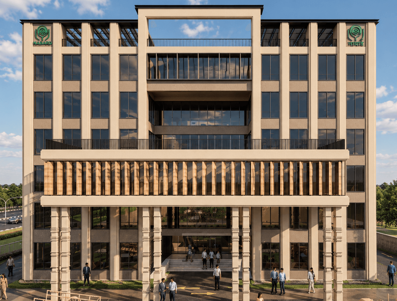 NABARD Headquarter
