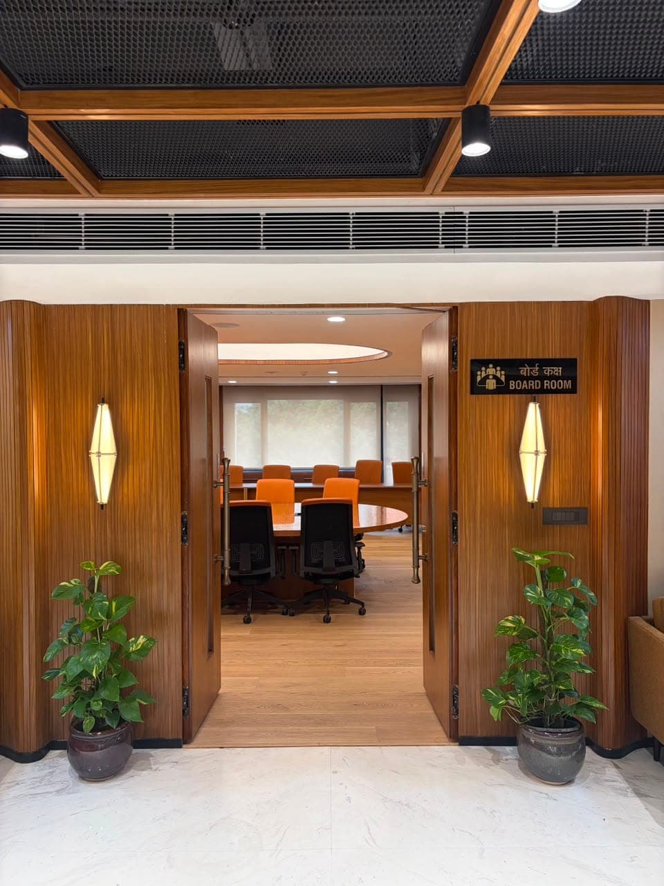 REC Board Office