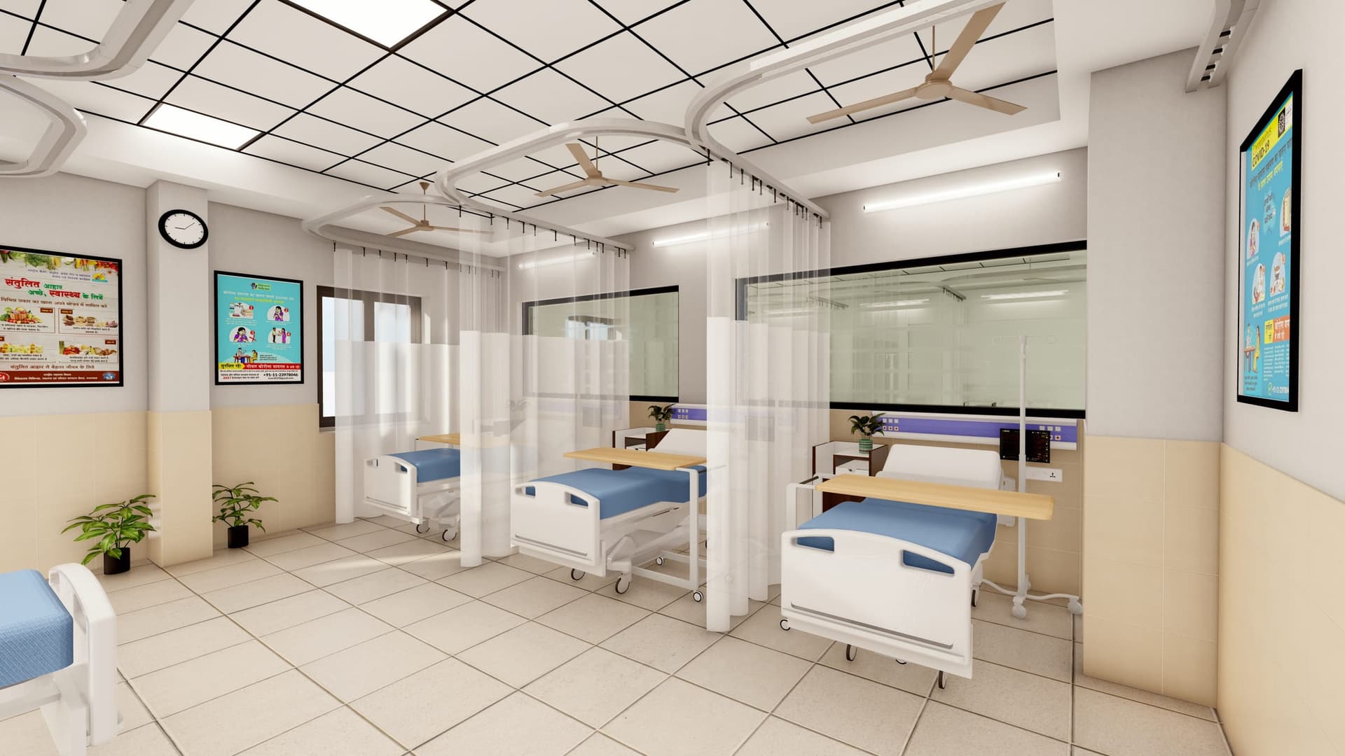 45 Bedded Military Hospital
