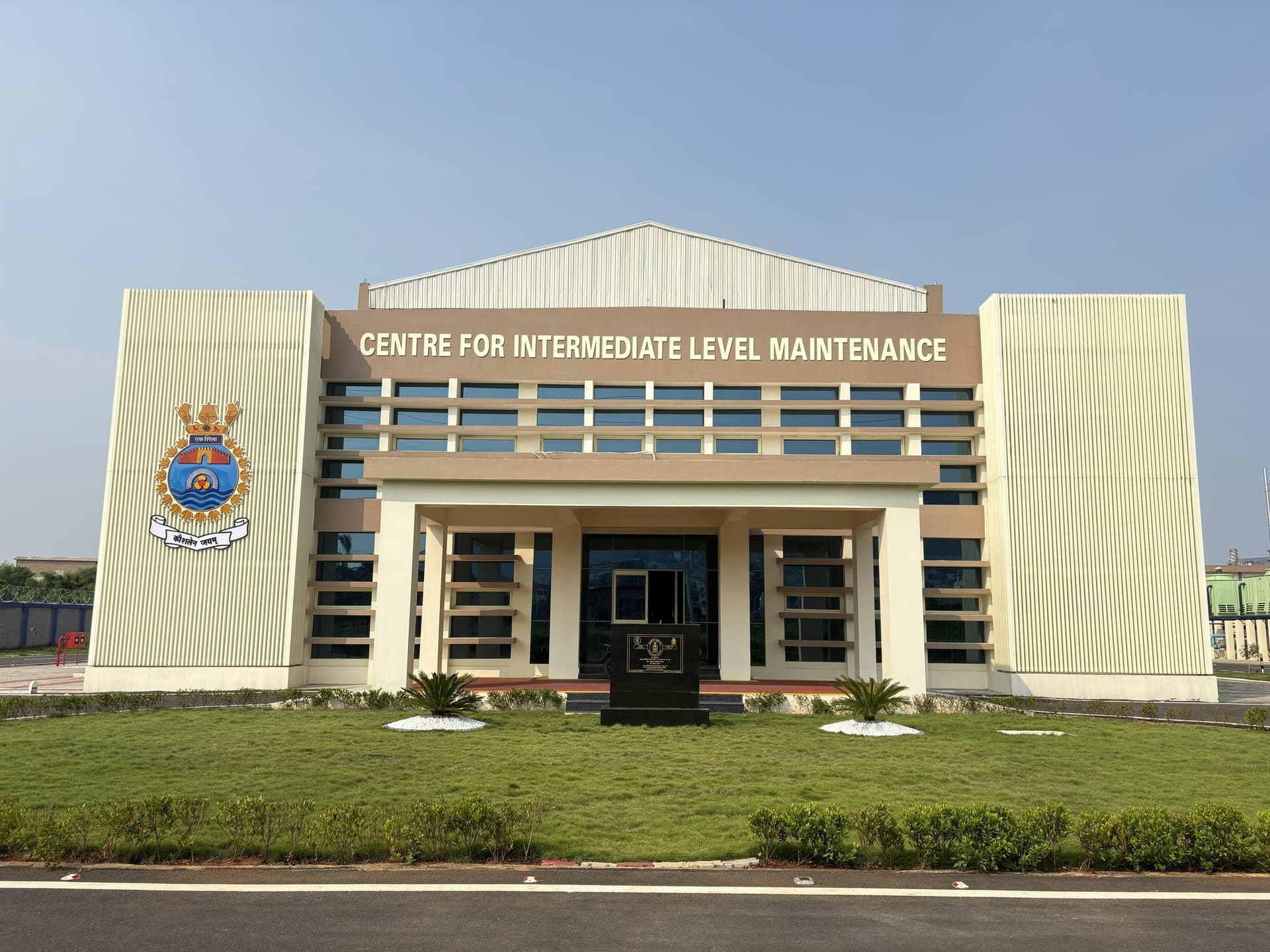 Intermediate Level Maintenance Centre for LM 2500 Gas Turbines - INS Eksila